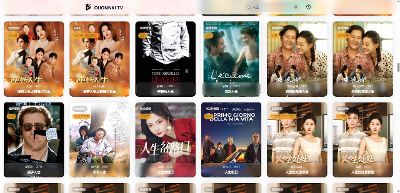 NAS + Docker 快速部署 OuonnkiTV，打造你的专属观影平台！